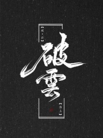 狼友入口跳转
